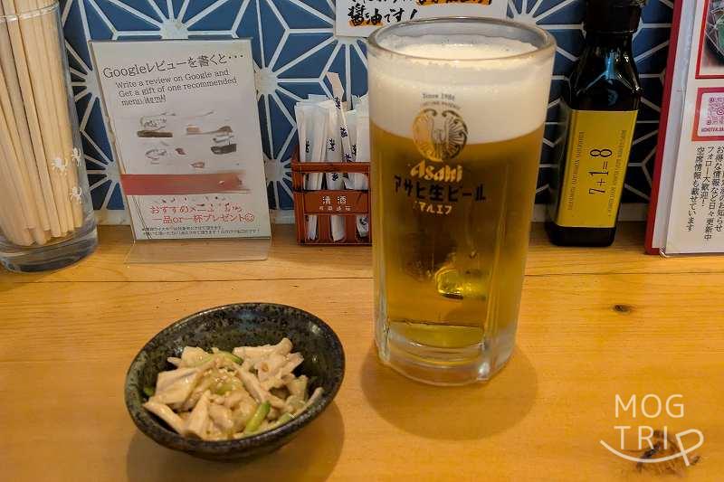 大衆酒場有頂天の「生ビール・マルエフ」