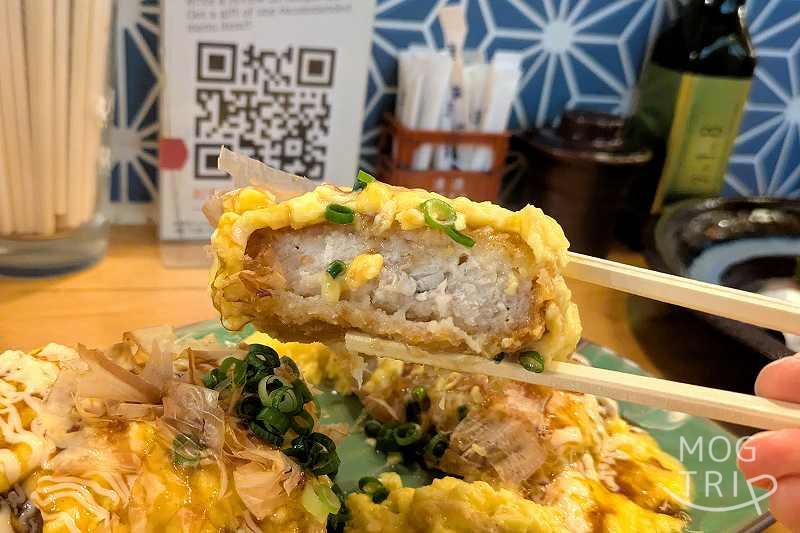大衆酒場有頂天の「チーズオムカツ」
