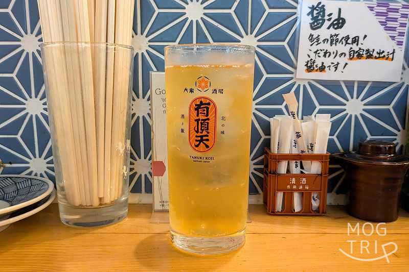 大衆酒場有頂天の「ホイス・ソーダ割」