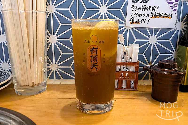 大衆酒場有頂天の「有頂天ロイヤルレモンティーサワー」