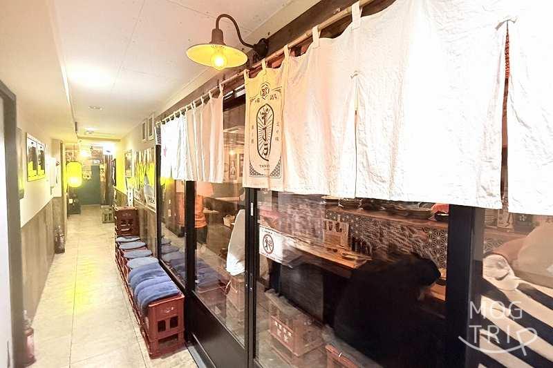 大衆酒場有頂天の「店舗外観」