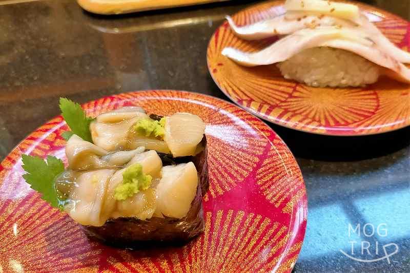 鮨処なごやか亭　春ホッキひも軍艦