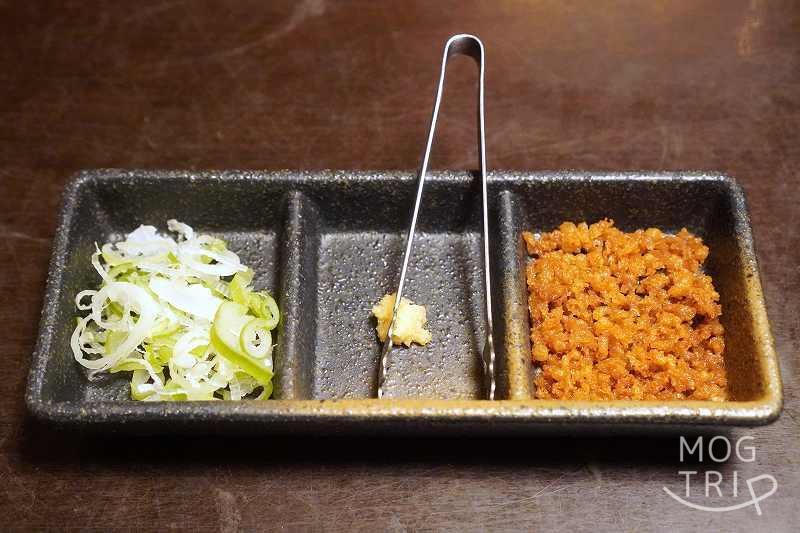 札幌「氷雪の門」〆のうどん用の薬味