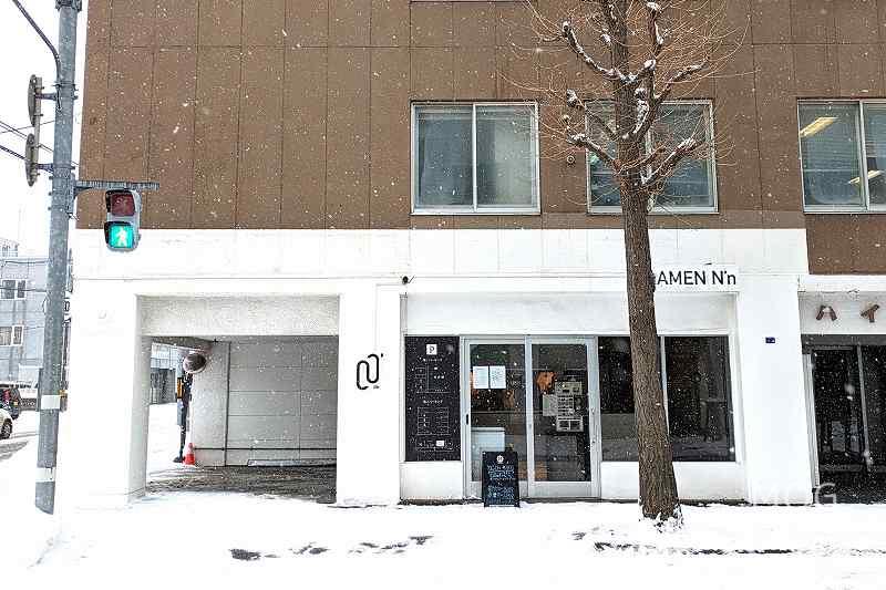 RAMEN N'n（ラーメン ん）店舗外観