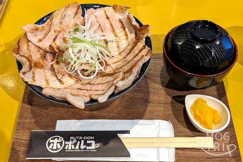 「豚丼ポルコ札幌北13条店」豚丼札幌函館塩味