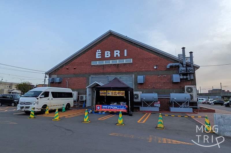 「EBRI」の外観