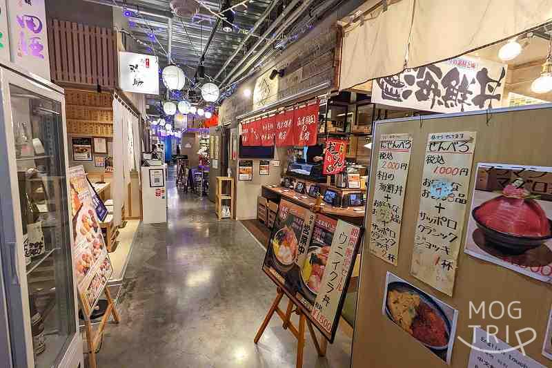 狸COMICHIの店舗内観