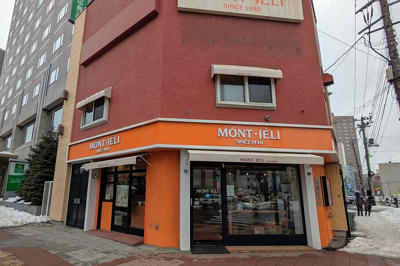 MONTJELI（モンジェリ） 中島店の外観