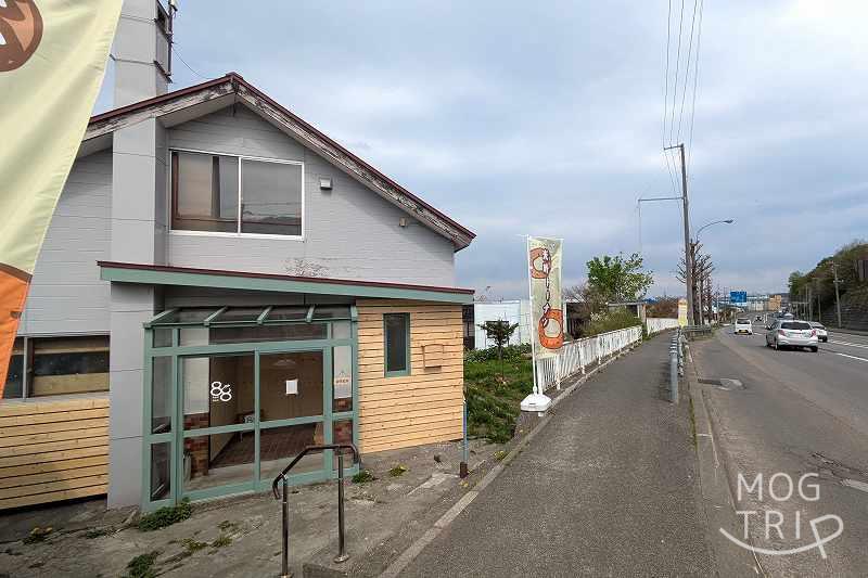 米粉の焼きドーナツ hati hatiの「店舗外観」