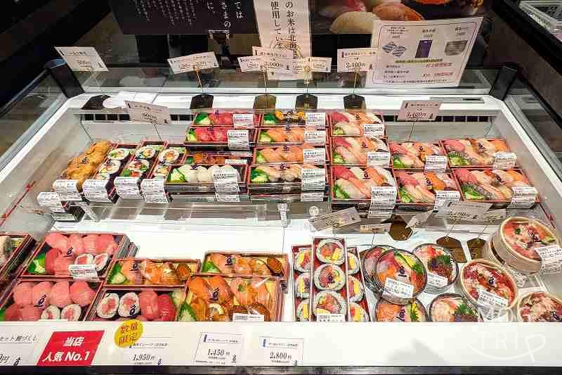 さっぽろうおいちの「冷蔵庫内」