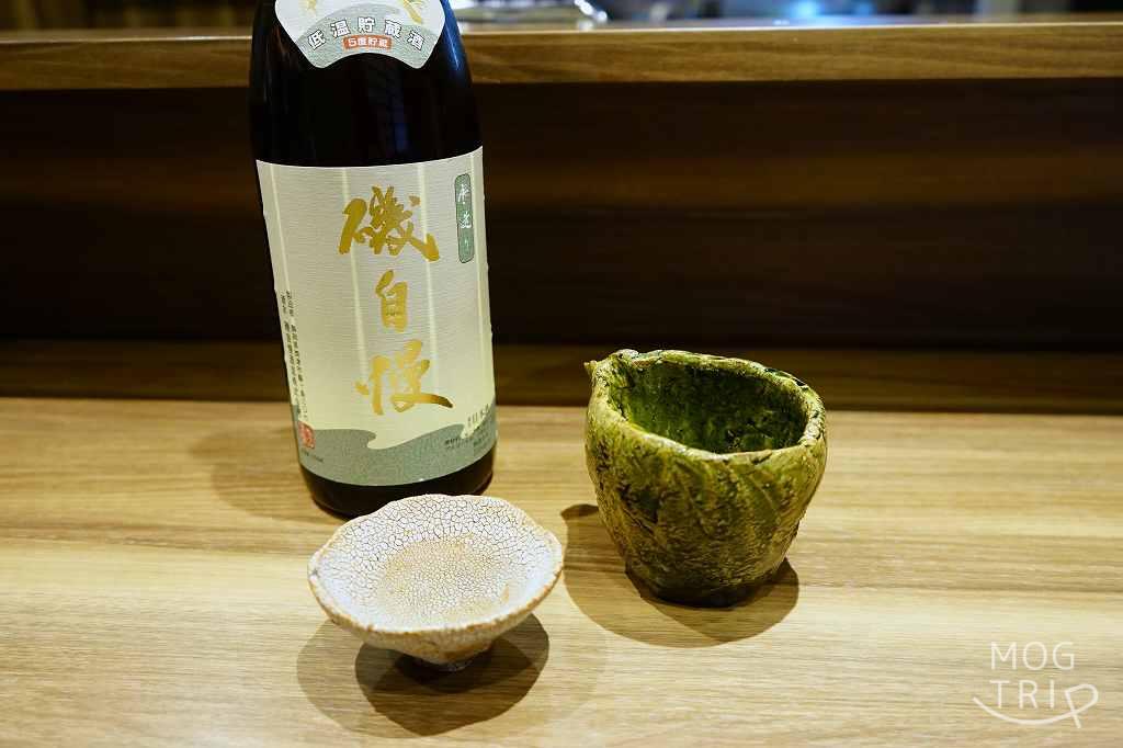 志葉の日本酒