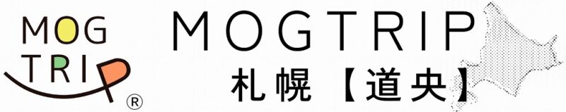 高井なおの「モグトリップ札幌」