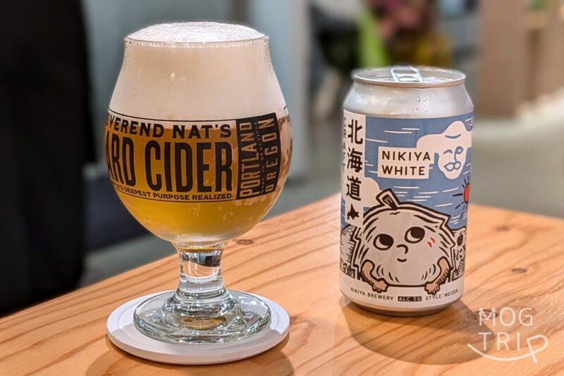 キタヤマヤの「NIKIYA WHITE（weizen）」