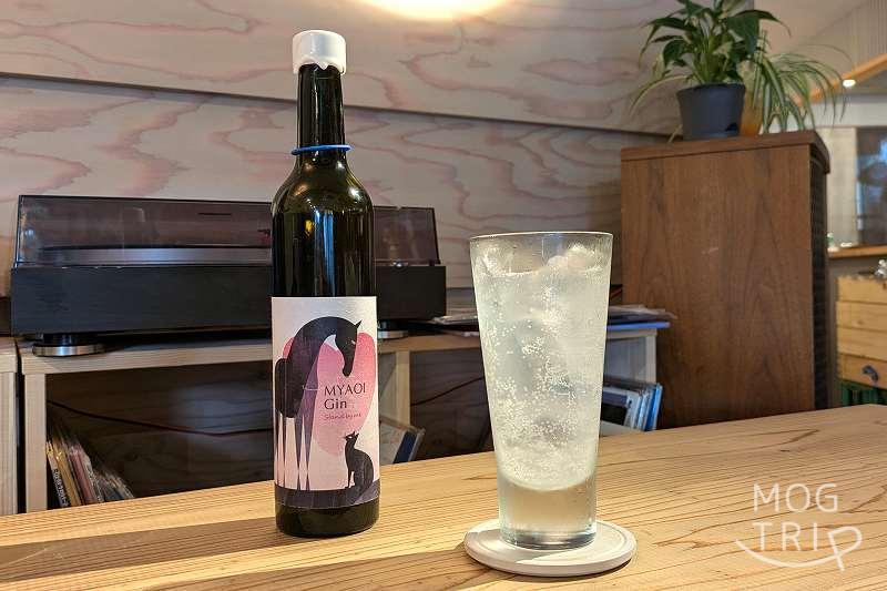 キタヤマヤの「MYAOI Gin Hatsukoi」