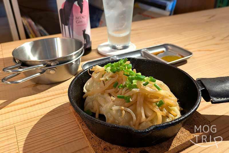 キタヤマヤの「スキレットギョーザ」