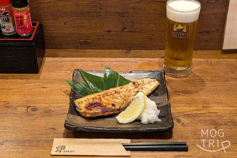 炉あぺおいの「鯖半身」