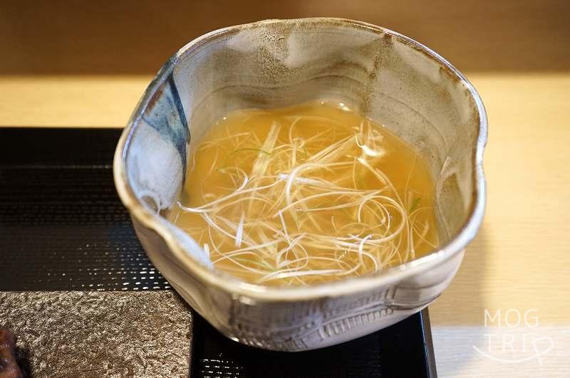 鰻のしゅうかの「テールスープ」