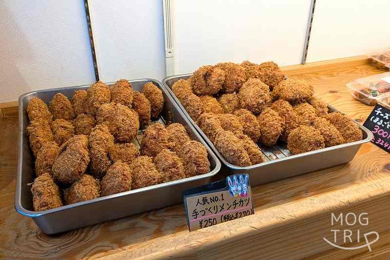 ひこま豚食堂ブーデリの「メンチカツ」