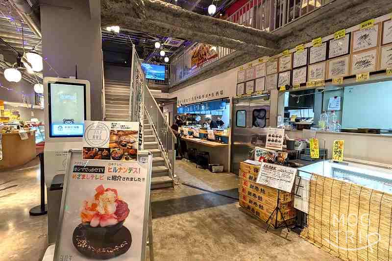 シハチ鮮魚店狸COMICHI店の「店舗外観」