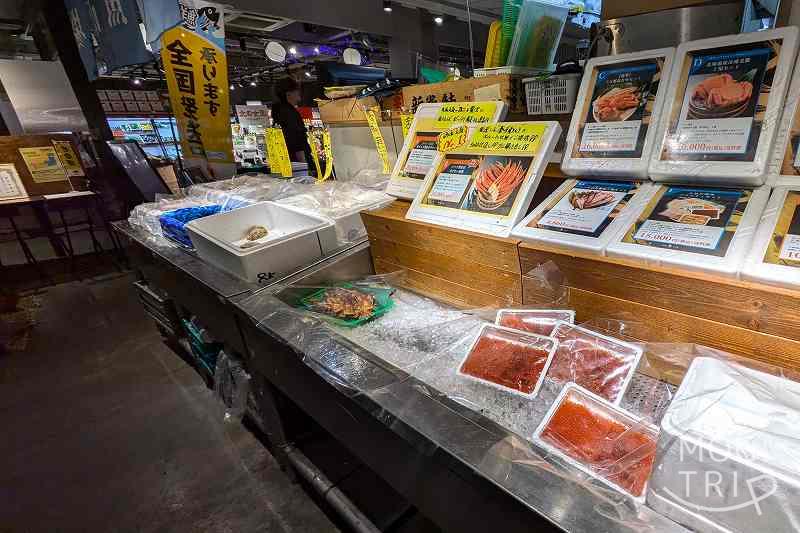 シハチ鮮魚店狸COMICHI店の「鮮魚コーナー」