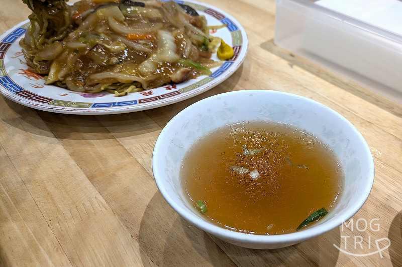 中華食堂桂苑のスープ