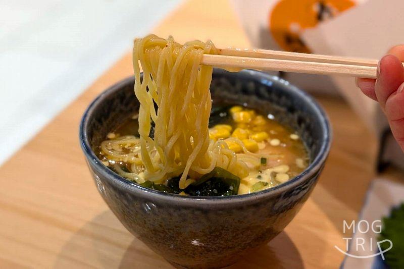 シャケトロたろうの「ミニ札幌味噌バターコーンラーメン」