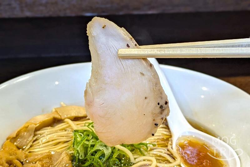 らーめん清湯の「鶏チャーシュー」