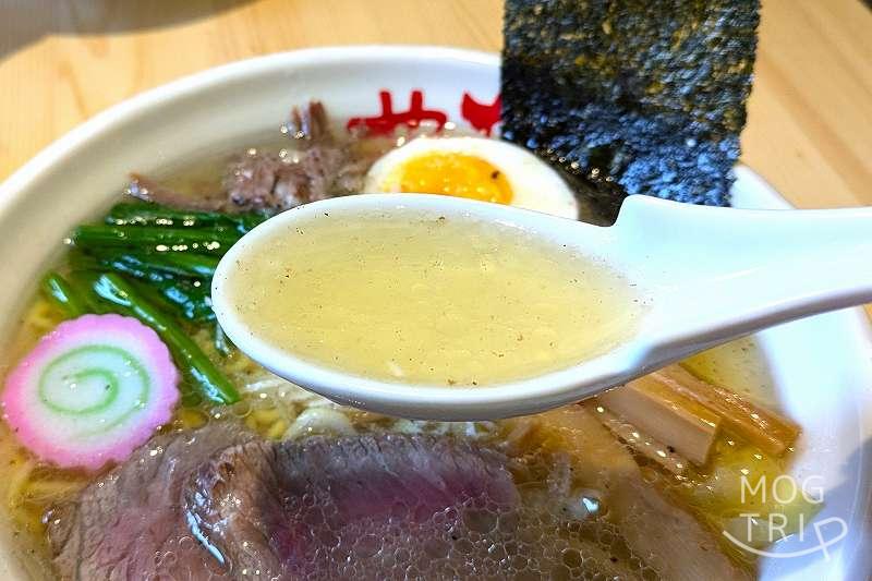 ムラナカラーメン研究所おにやんまの「テールラーメン」のスープ