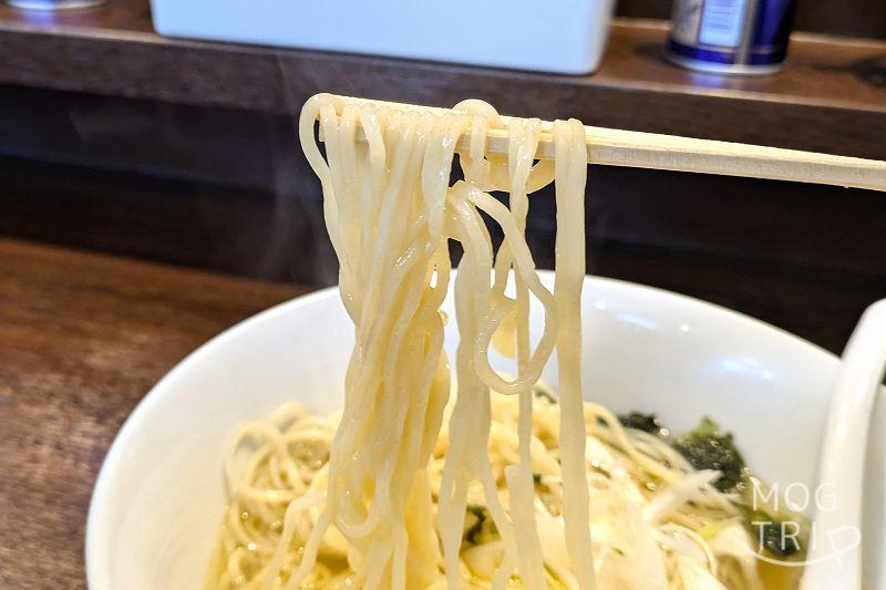 らーめん清湯の「麺」