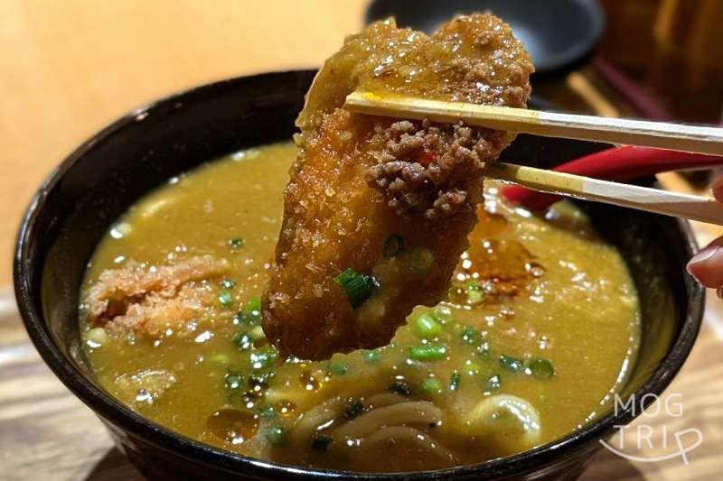 うどんのそうまやの「チキンカツカレーうどん」