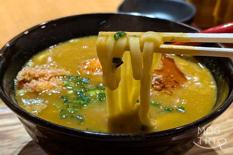 うどんのそうまやの「チキンカツカレーうどん」