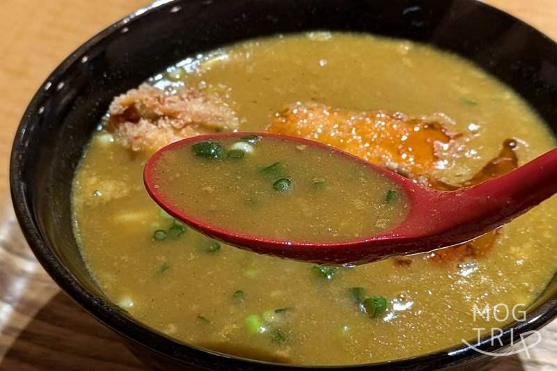 うどんのそうまやの「チキンカツカレーうどん」