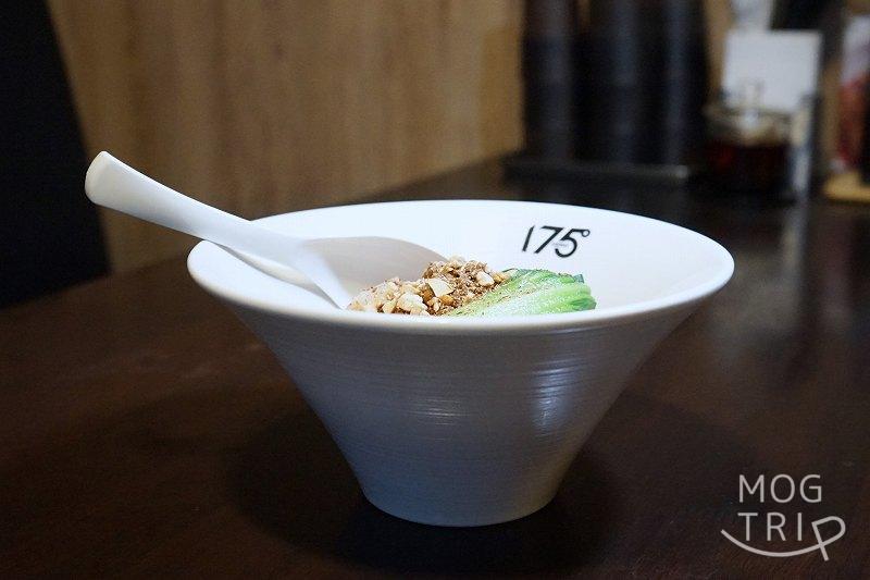 175°DENO担々麺総本店限定「成都坦々麺」