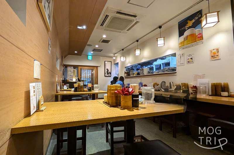 うどんのそうまやの「店内の様子」