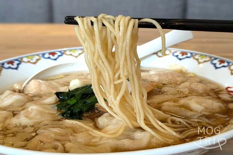 175°DENO坦々麵清田店の「わんたん麵」