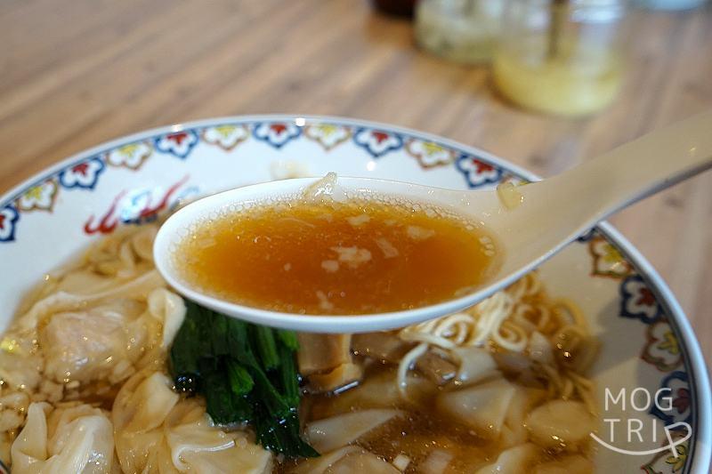 175°DENO坦々麵清田店の「わんたん麺」