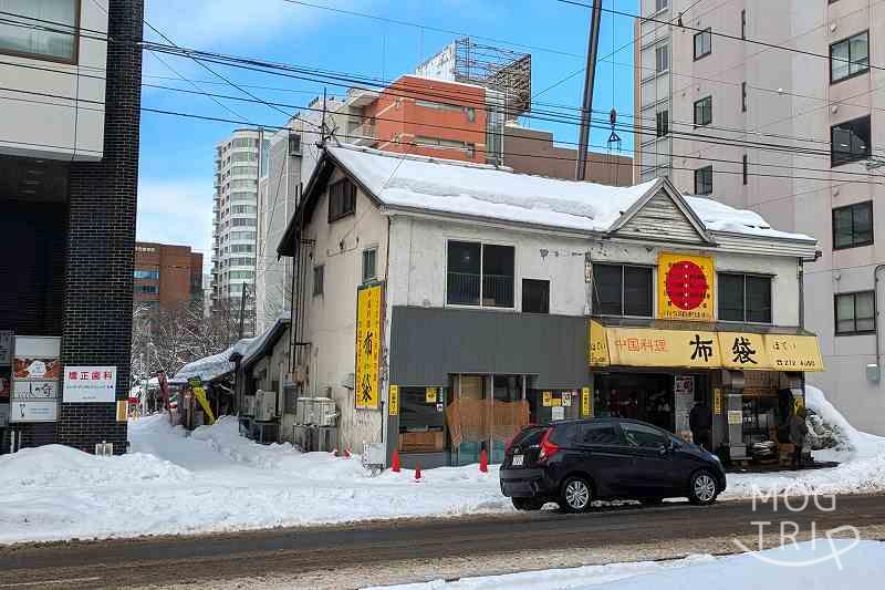 ラーメンねるらの「店舗外観」