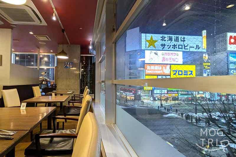 デイズキッチン創の「店内の様子」