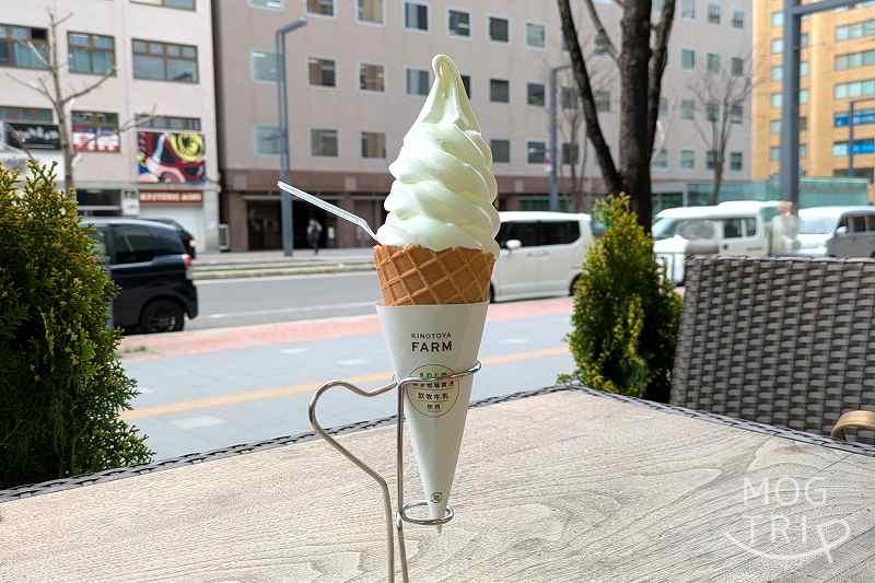 きのとや大通公園店の「おいしい放牧牛乳ソフト」