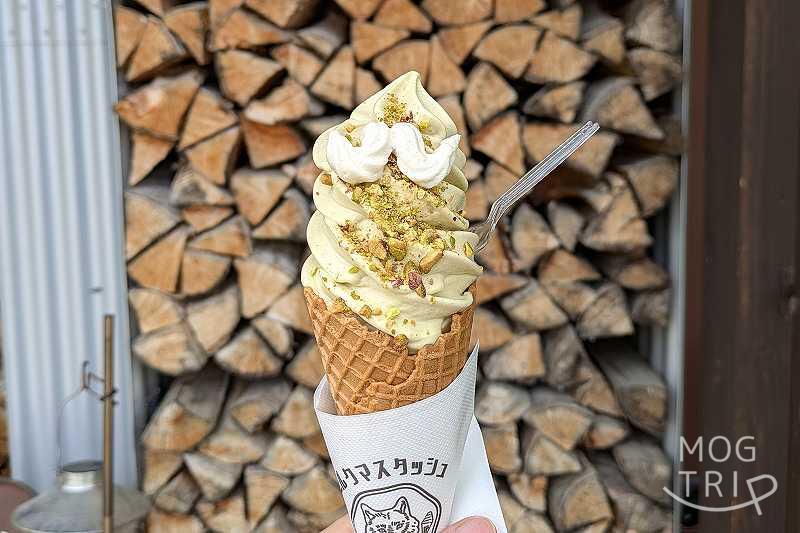ミルクマスタッシュの「ピスタチオソフトクリーム（ワッフルコーン）」