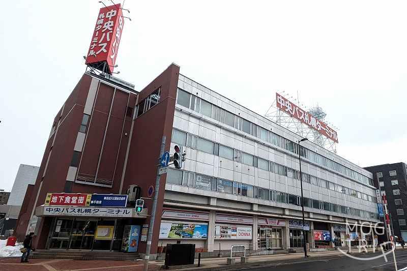 鉄板ジンギスカン村はしのある中央バス札幌ターミナルビル