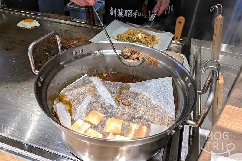 鉄板ジンギスカン村はしの「ジンギスカン」