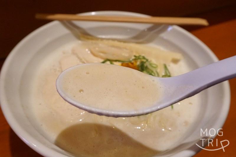 ラーメンルームテンロウの「鶏白湯」