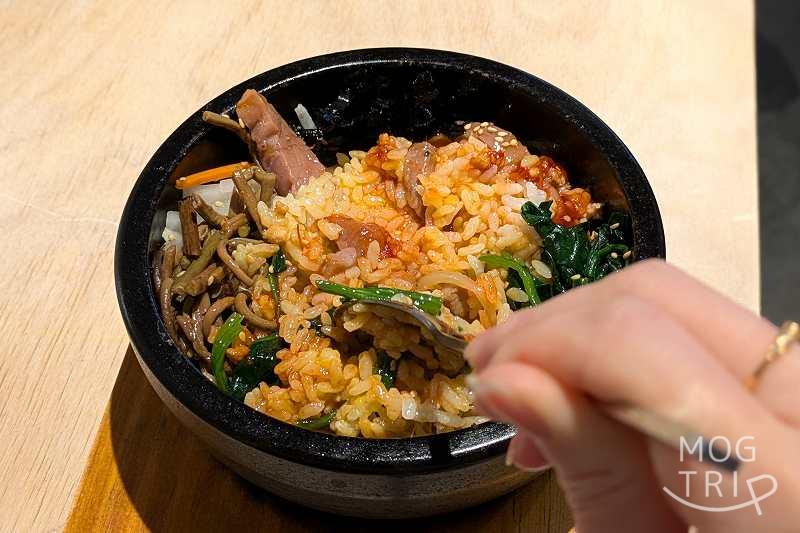 ビビンの「あなたのビビンバ」