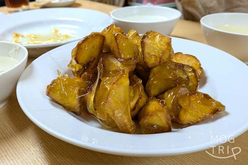 中国東北飯店の「中国風大学いも」