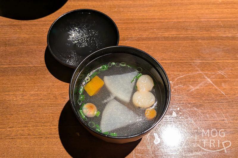 白冨の「〆の汁物」