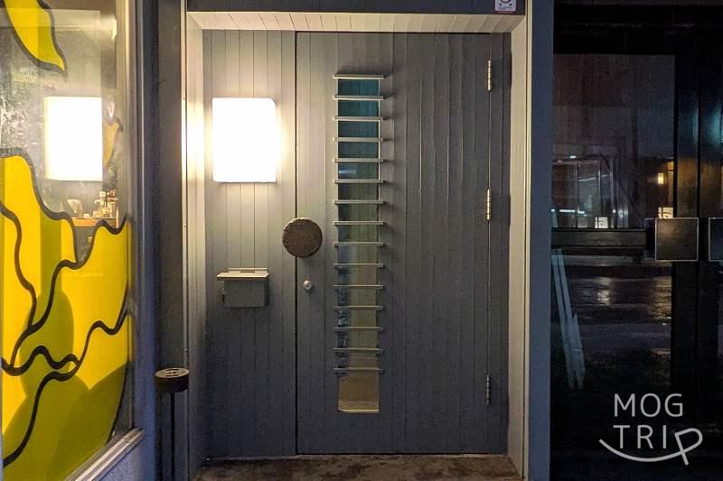 閼伽の「店舗入口」