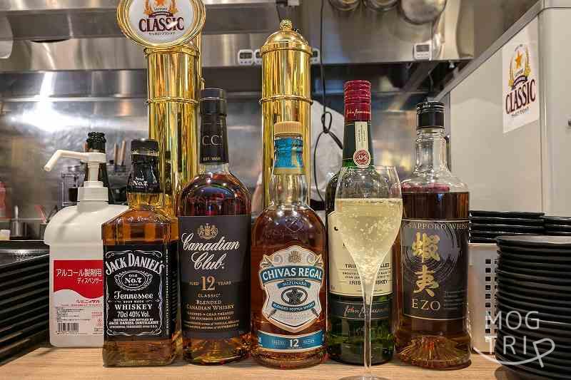 ルスツ羊蹄豚byBRIQUEの「アルコール」