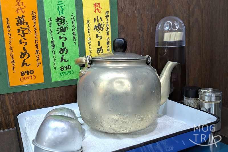 醬油屋本店サンピアザ店の「給食中学生(ラーメン+のり弁当)」