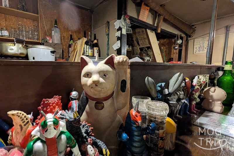 やむやの「カウンター席」